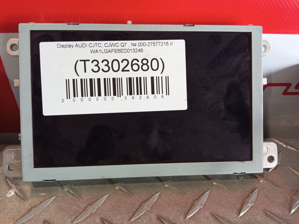 Display For 2014 Audi Q7 Stock 77216