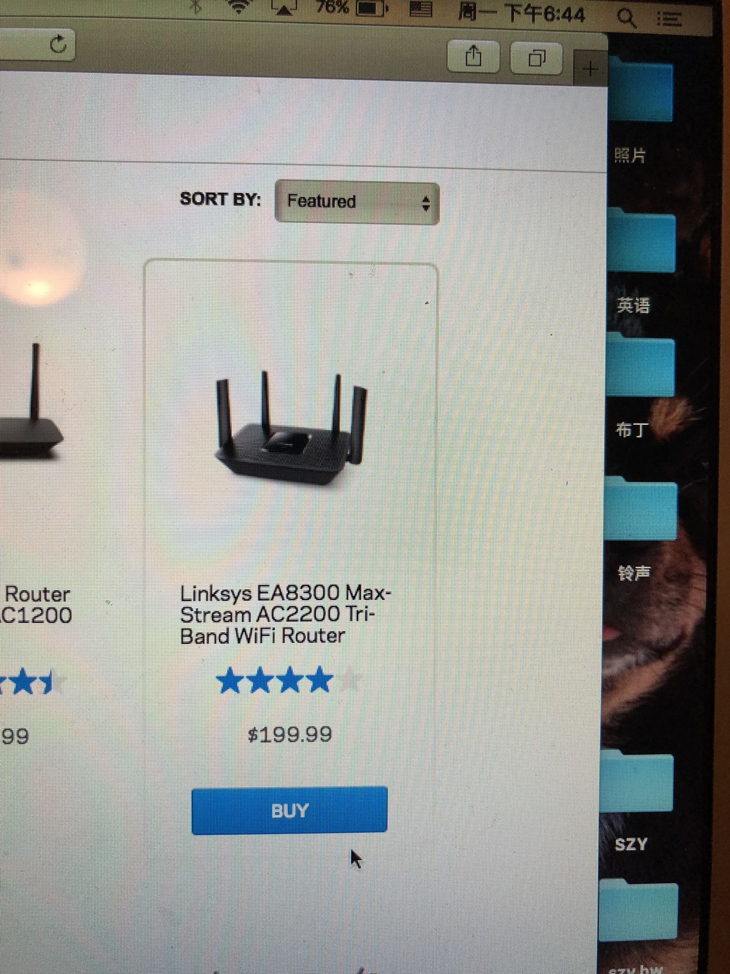 Wifi Router