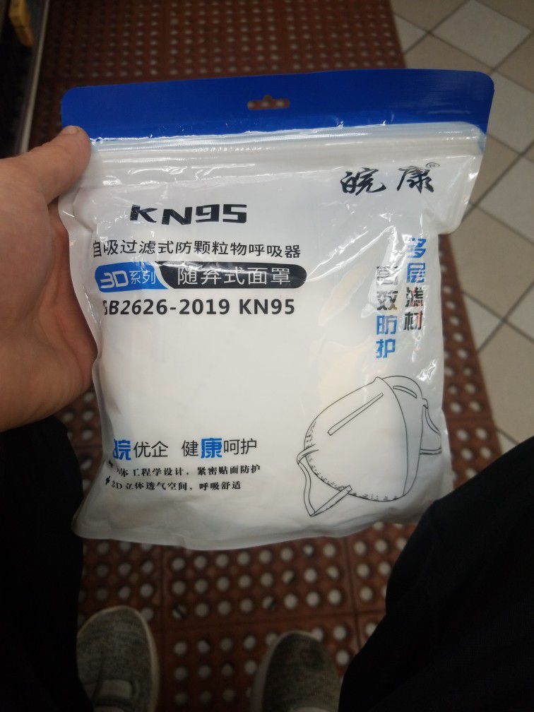 KN95 Face Mask 