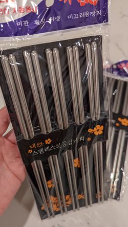 Stainless Steel Chopsticks Thumbnail