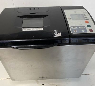 Williams Sonoma Stainsless Steel 2 Lb. Loaf Bread Machine Paddle Blade Model #WS0401