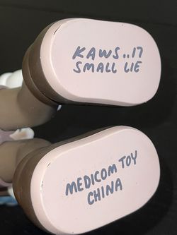 Medicom КAWS Small Lie Collectible Vinyl Action Figure 10" Brown Thumbnail