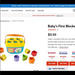 Fisher price baby's first block Thumbnail
