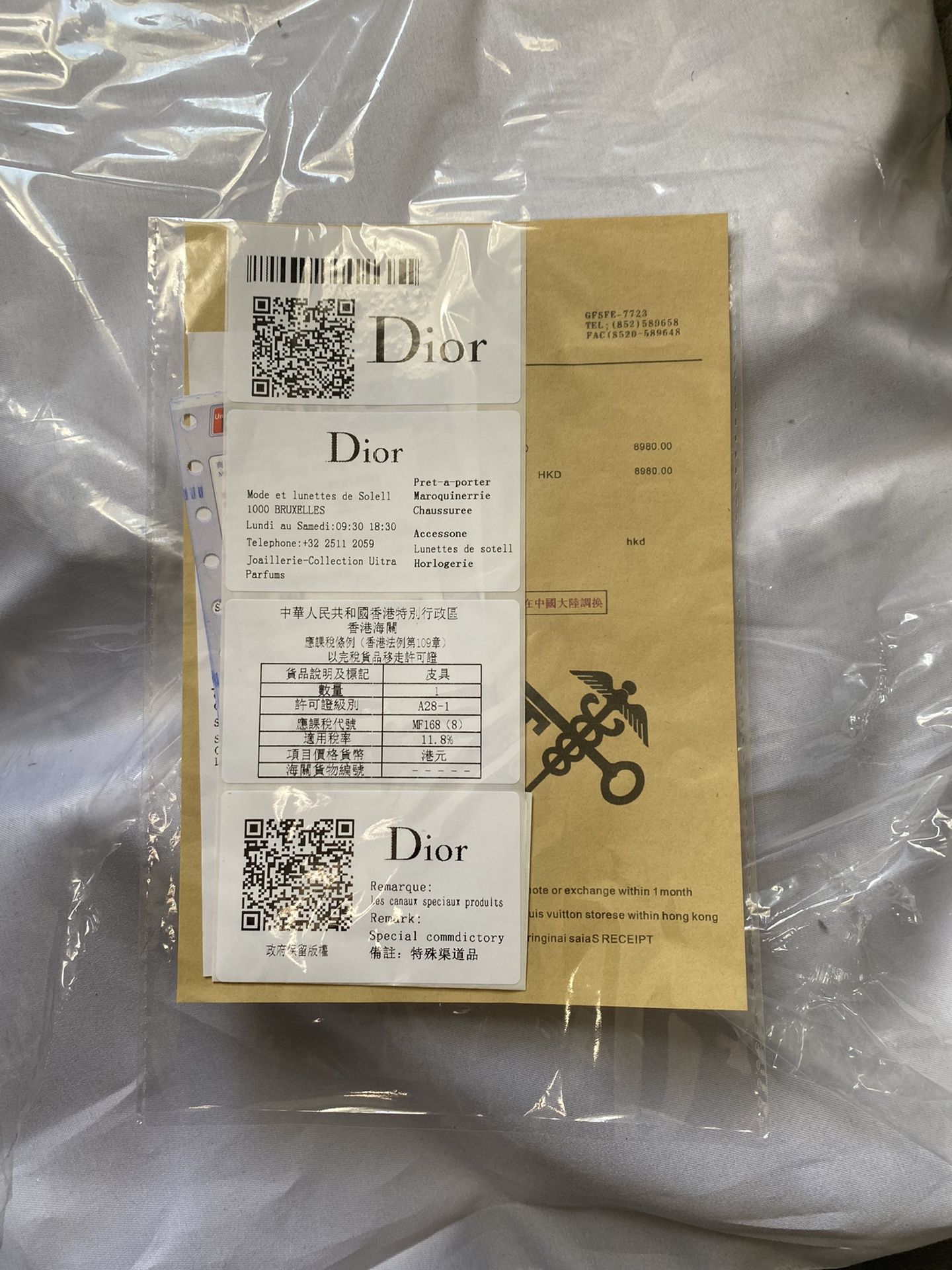 Christian Dior Bags