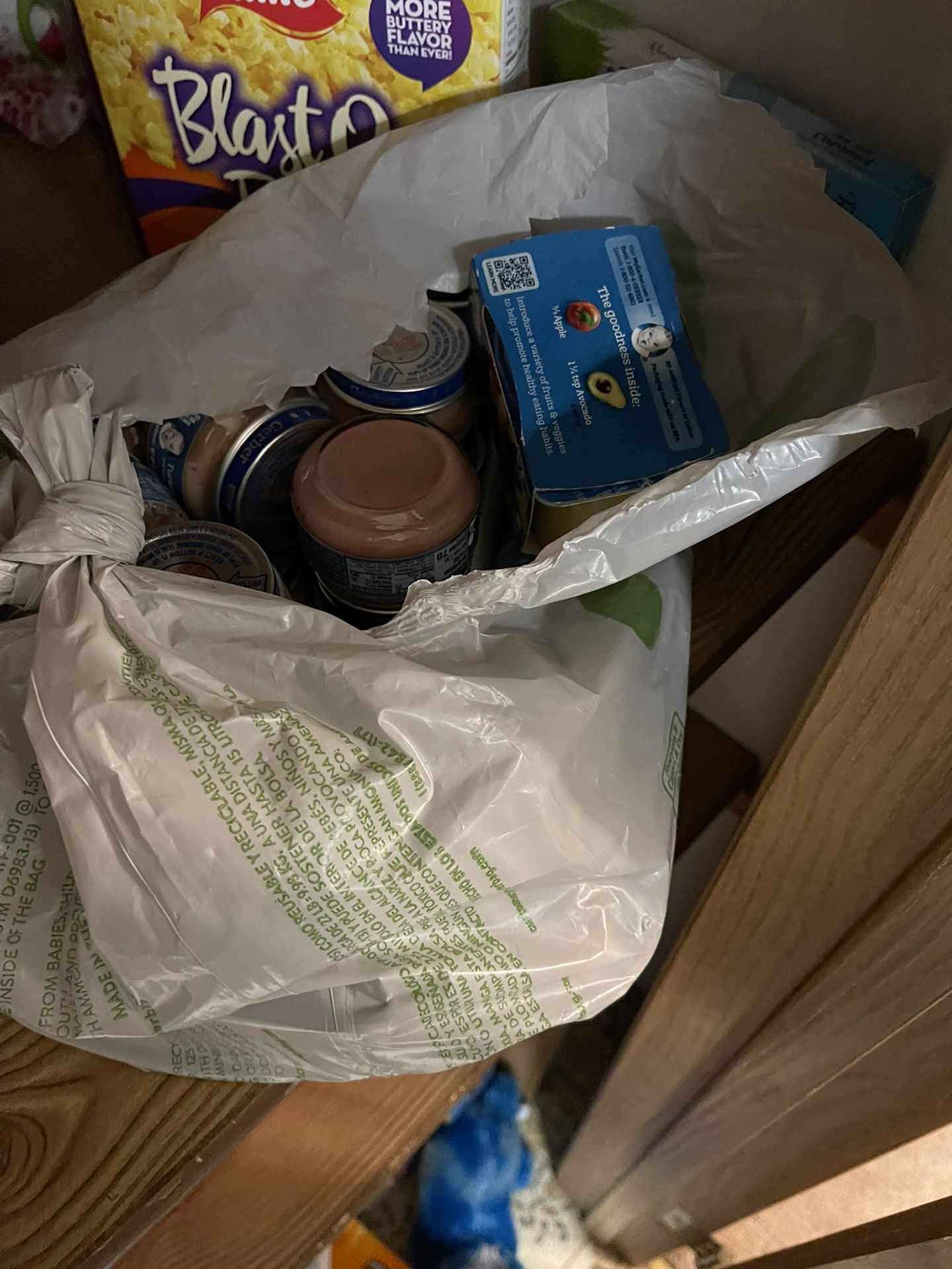 FREE Baby Good Unopened