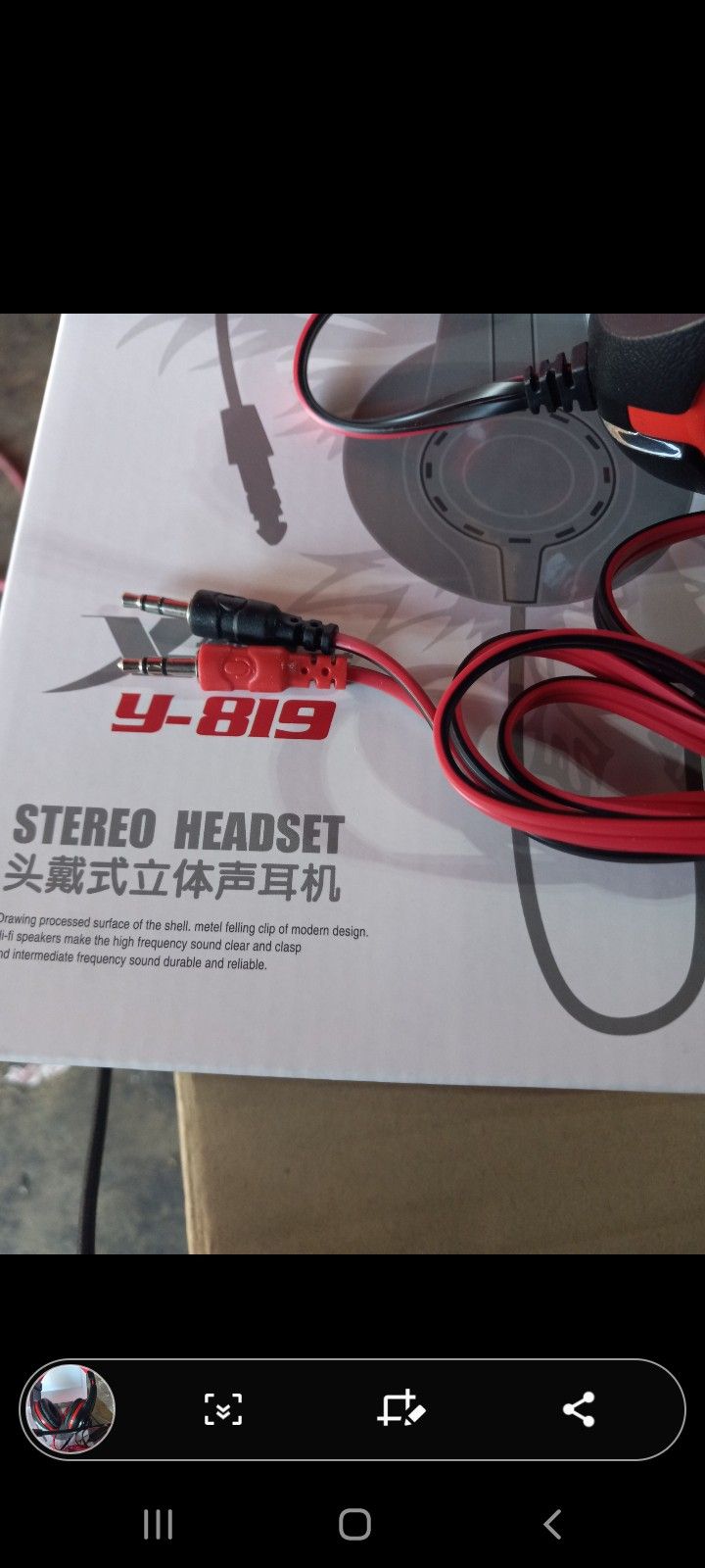 New In Box Headsets