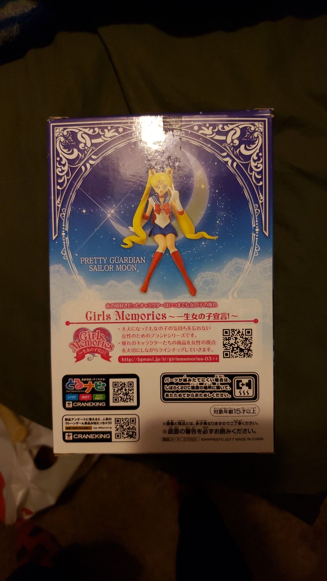 Sailor moon figure