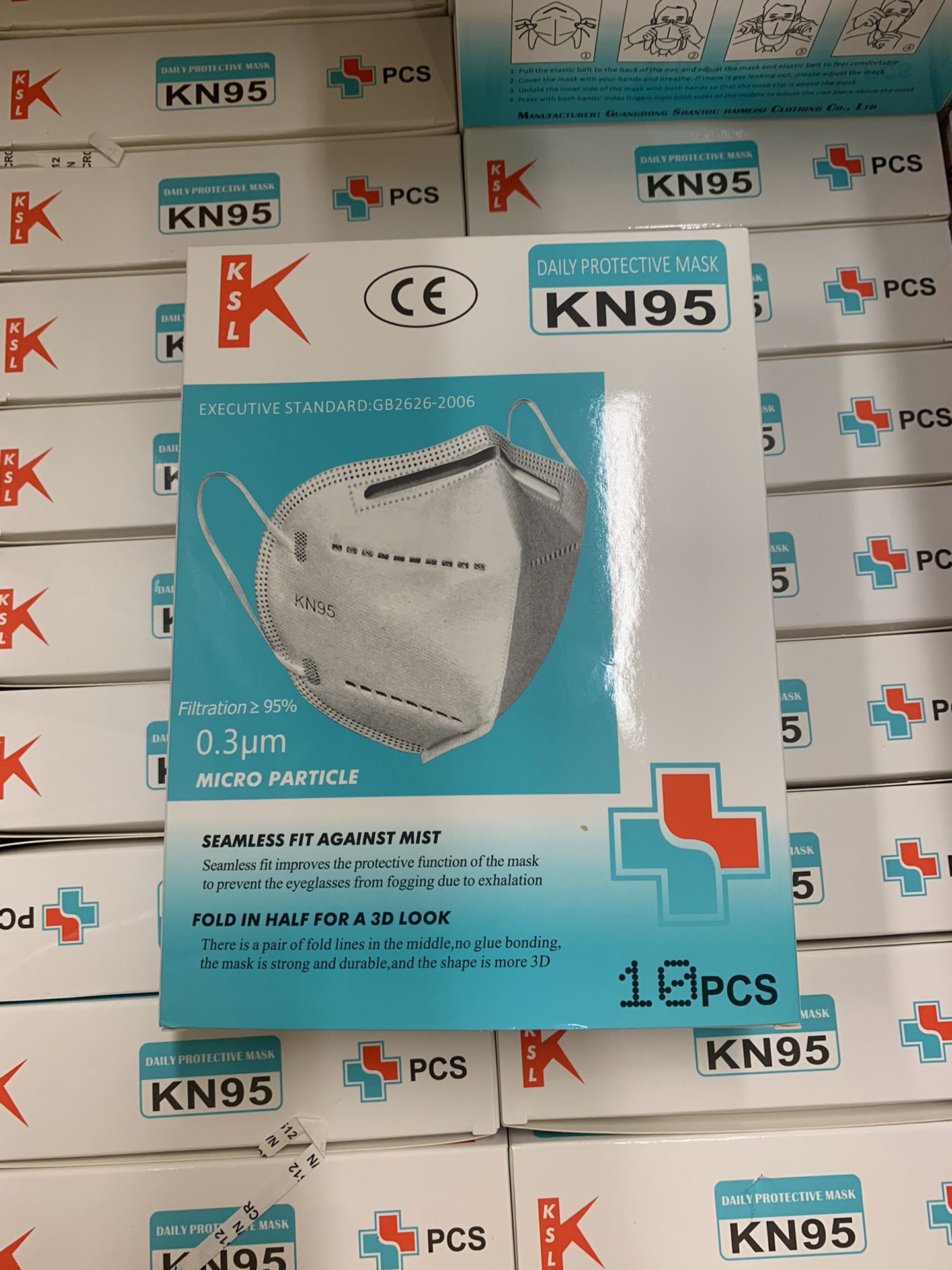 KN 95 (KN95) Face Mask! Delivery Available! 
