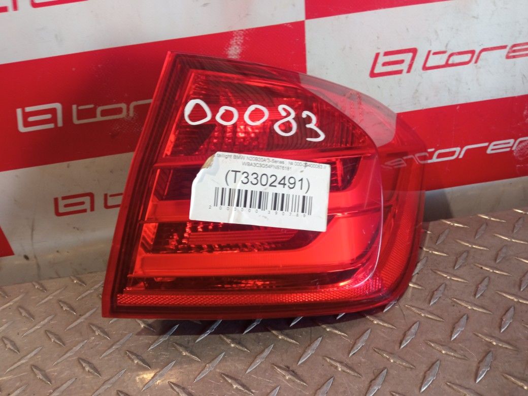 Right Taillight For 2015 BMW 3-Series Stock 00083