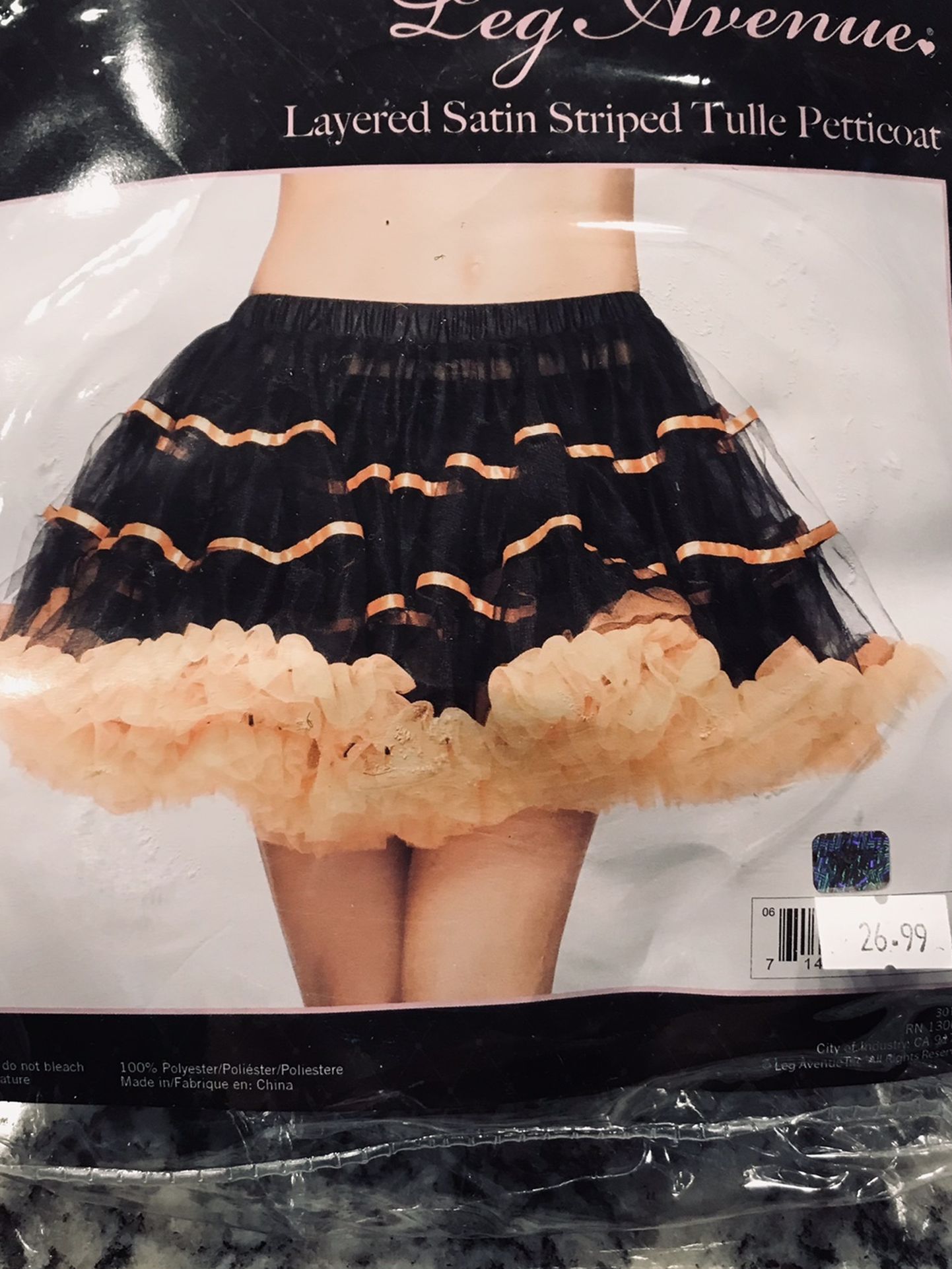Layered Satin Striped Tulle Petticoat