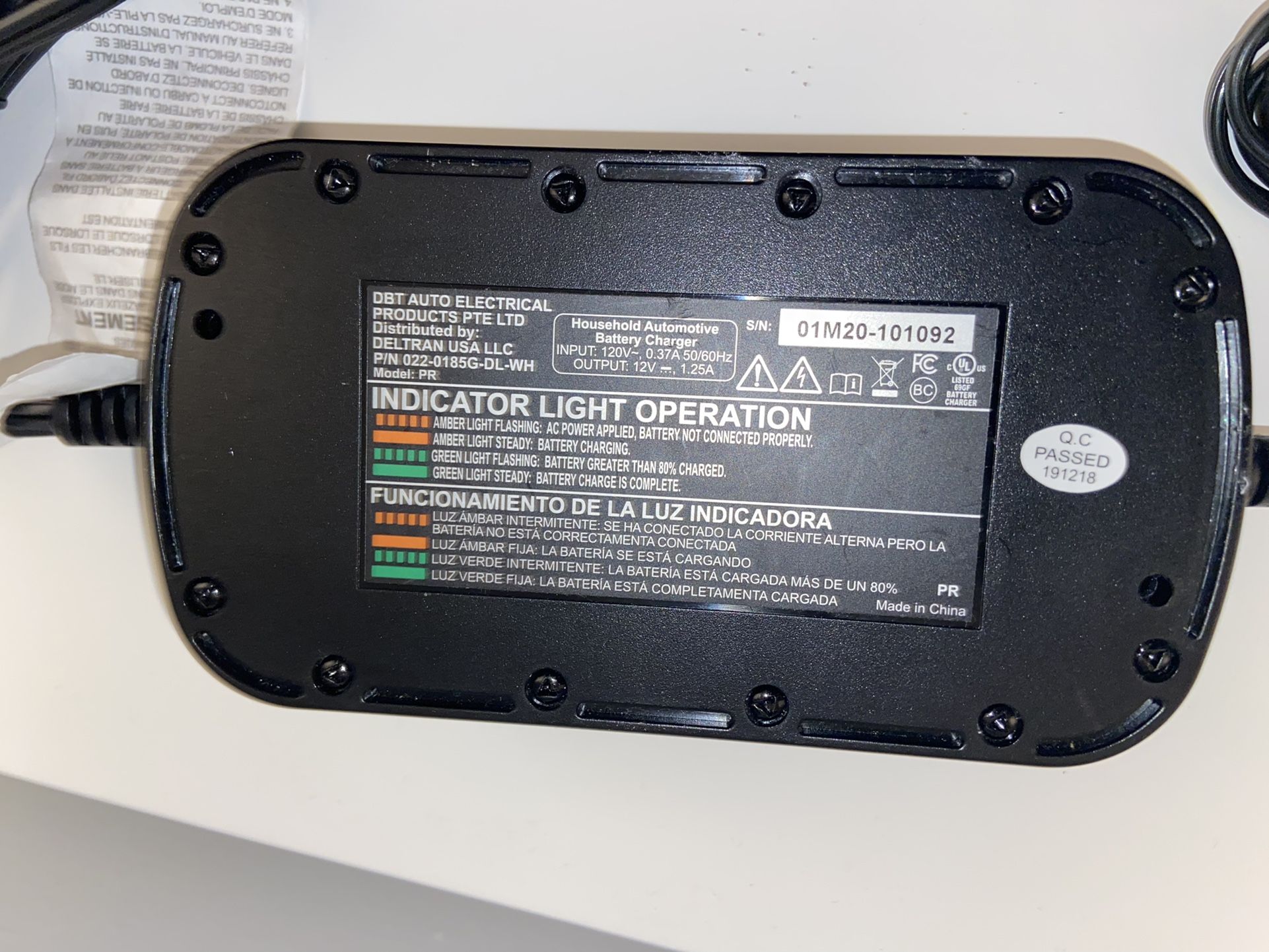 New Battery Charger