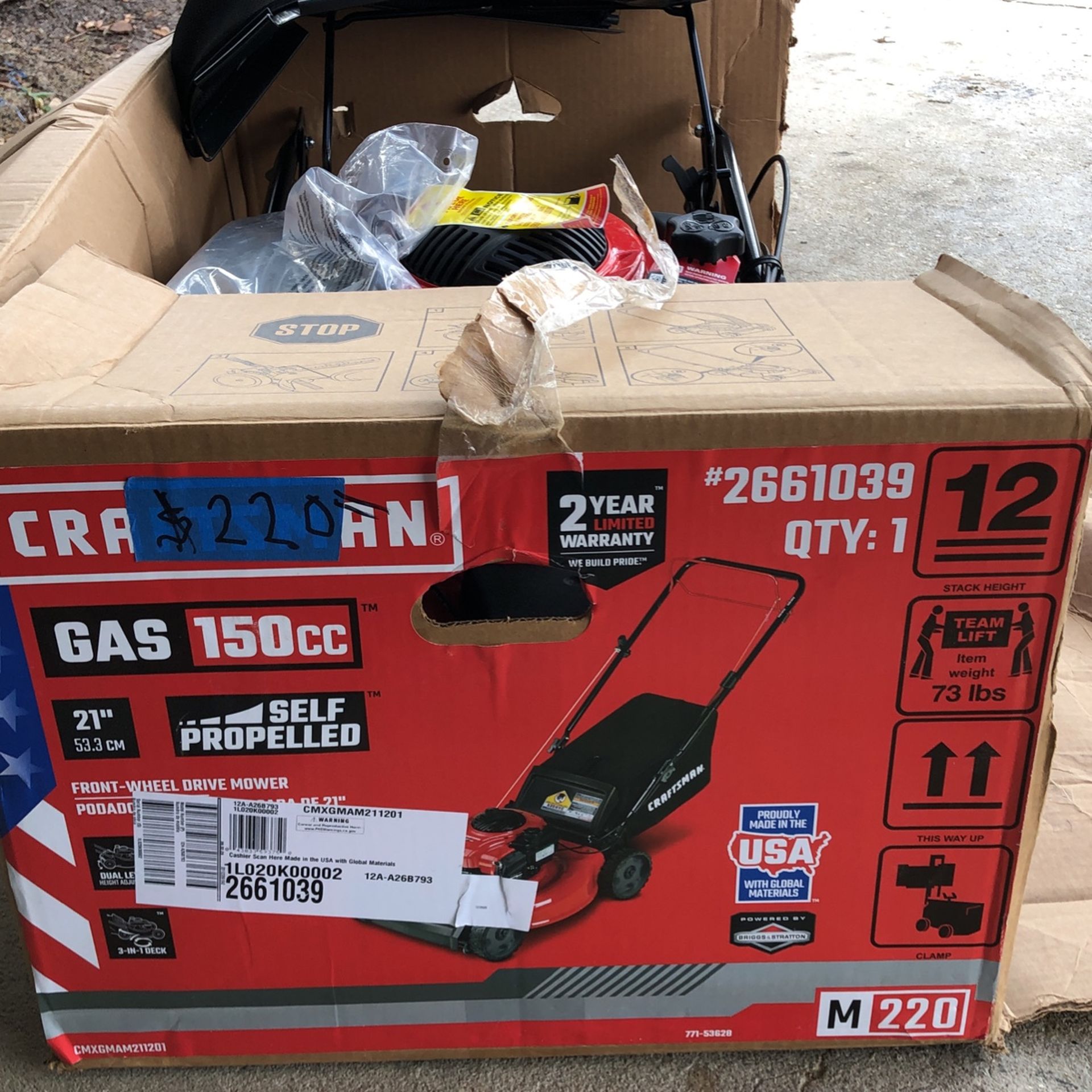 Lawn Mower - CRAFTSMAN - 150 CC