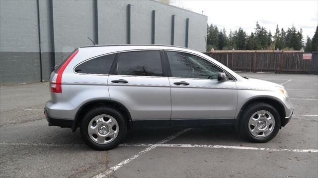 2008 Honda CR-V