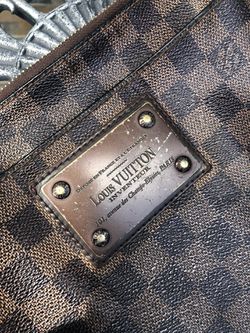 Vintage Mens Louis Vuitton Messenger Bag Thumbnail