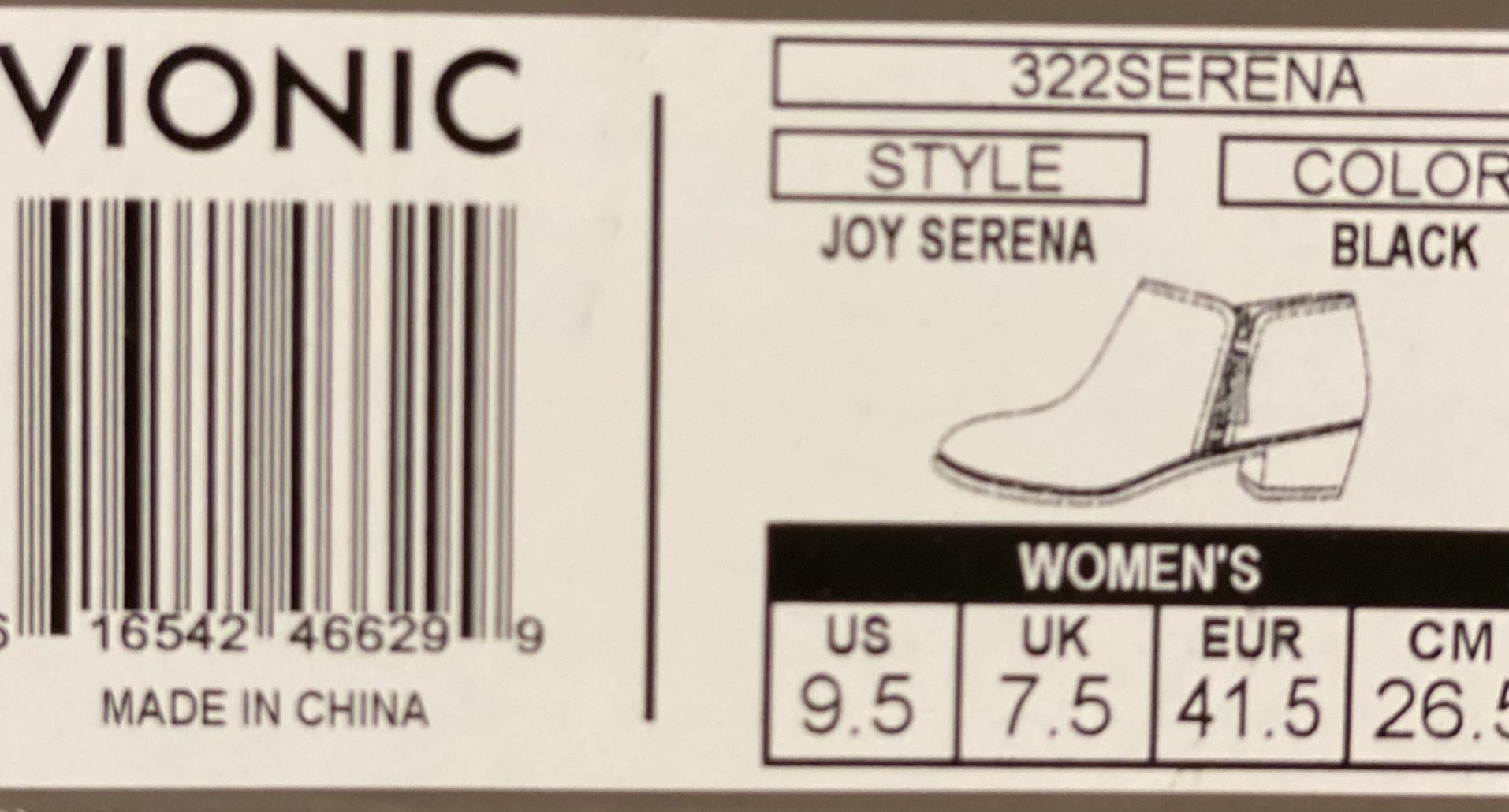 Vionic Suede Booties