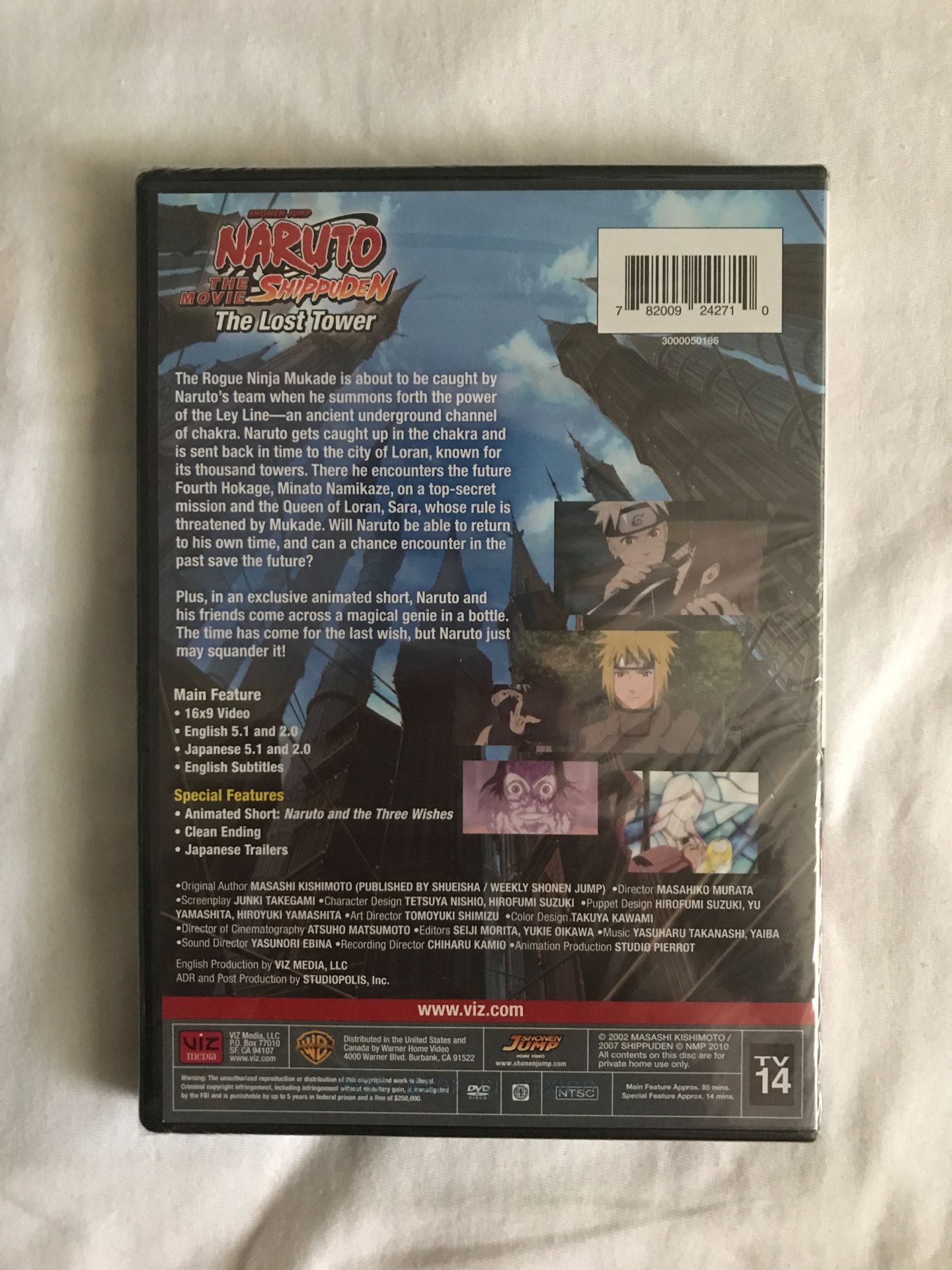 Brand New Naruto The Movie: The Lost Tower
