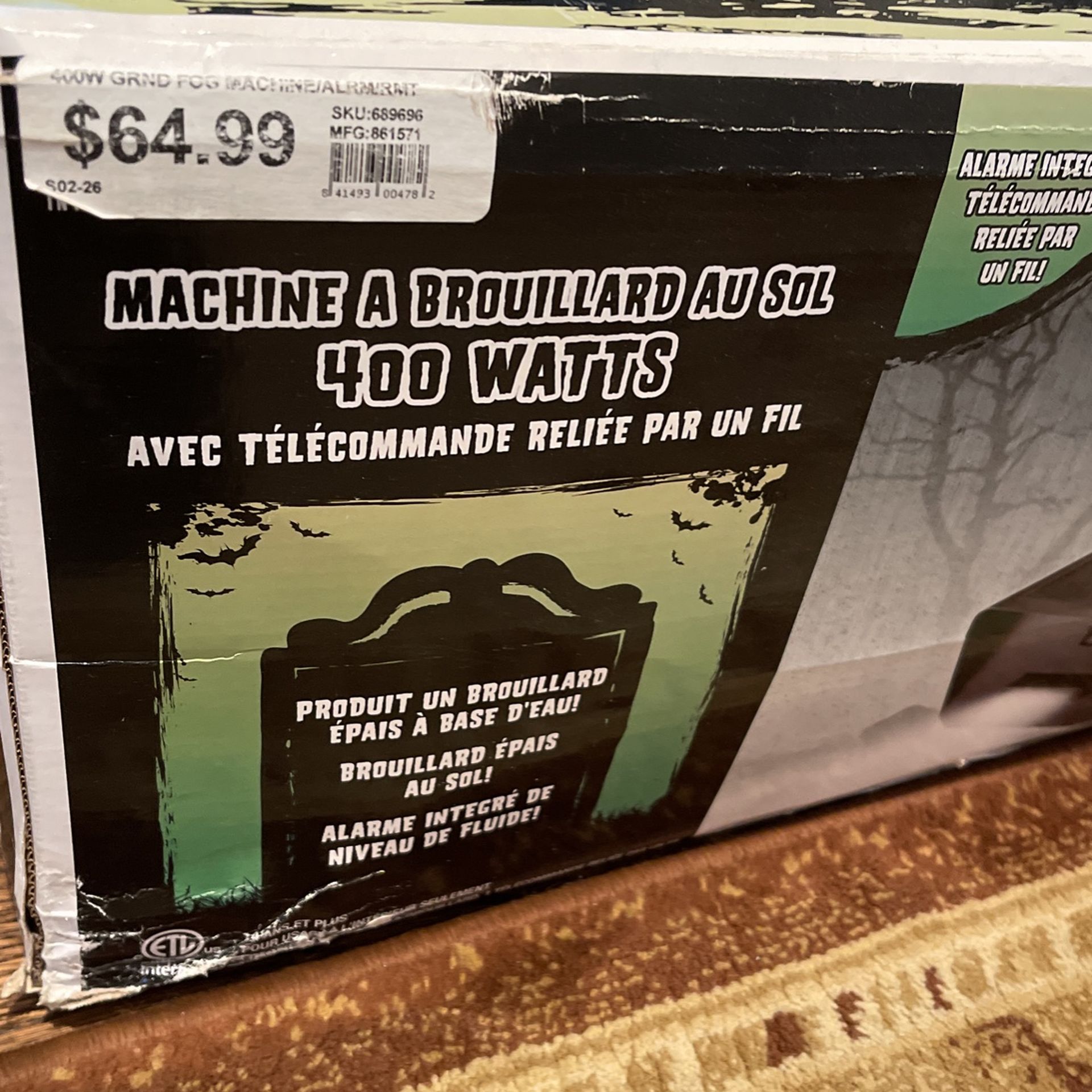 Fog Machine