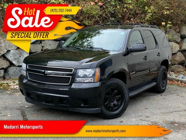 2011 Chevrolet Tahoe