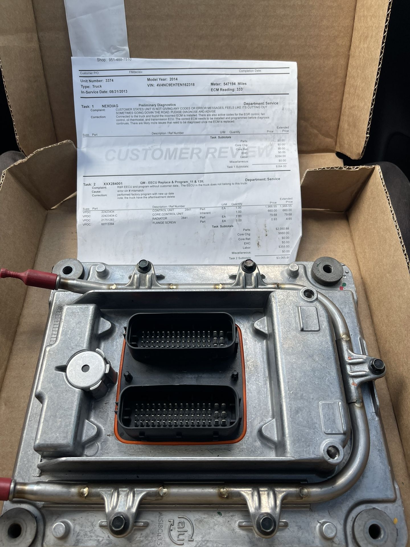 Volo Ecu