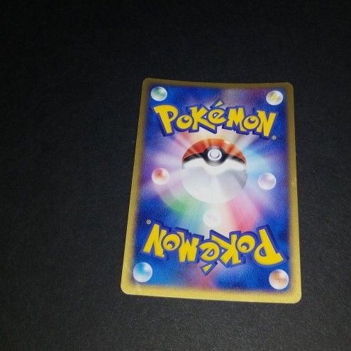Vintage Japanese 1st Ed. TeamRocketReturns Holo Dark Set