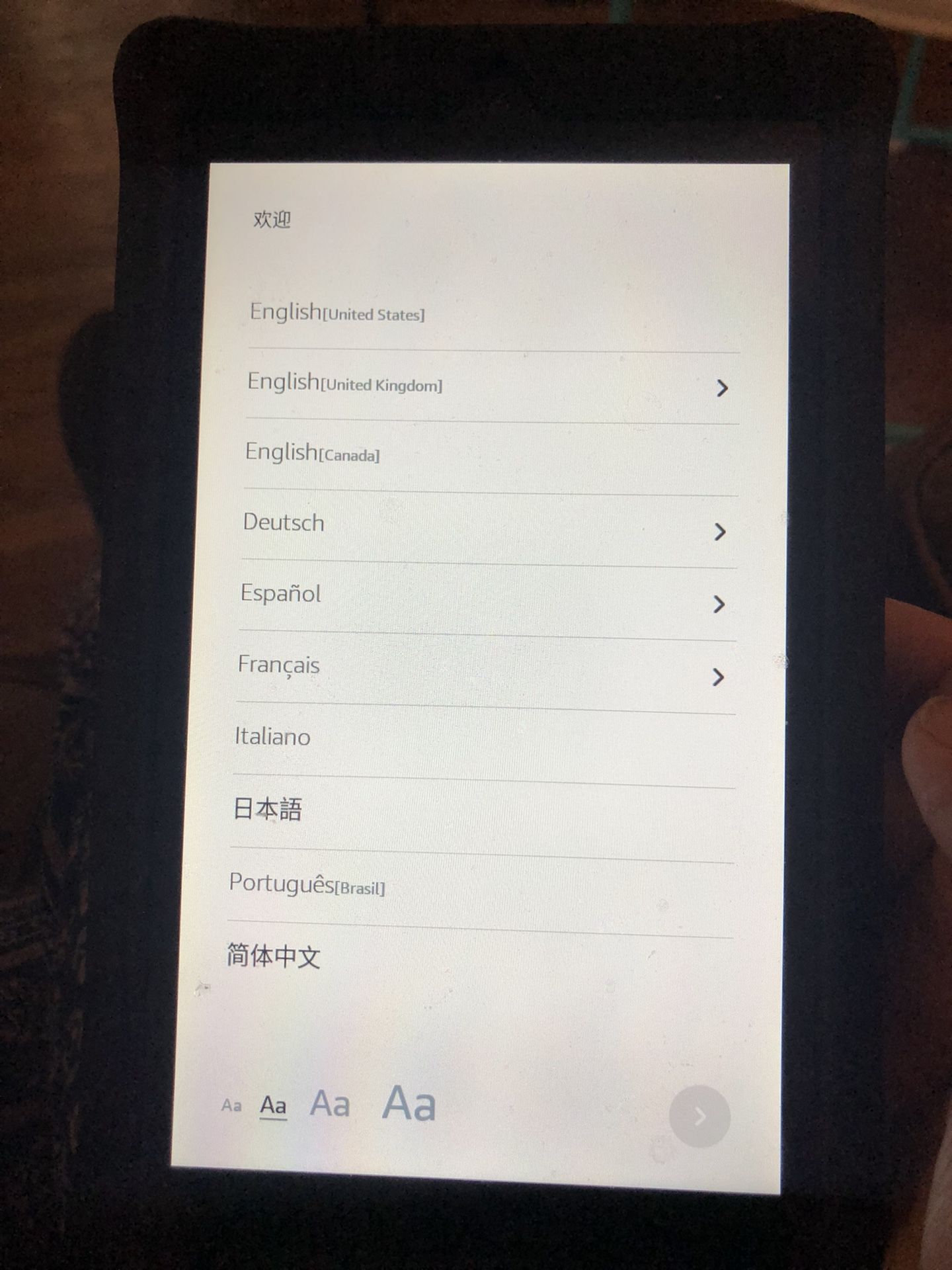 Kindle Fire 7 ADD FREE
