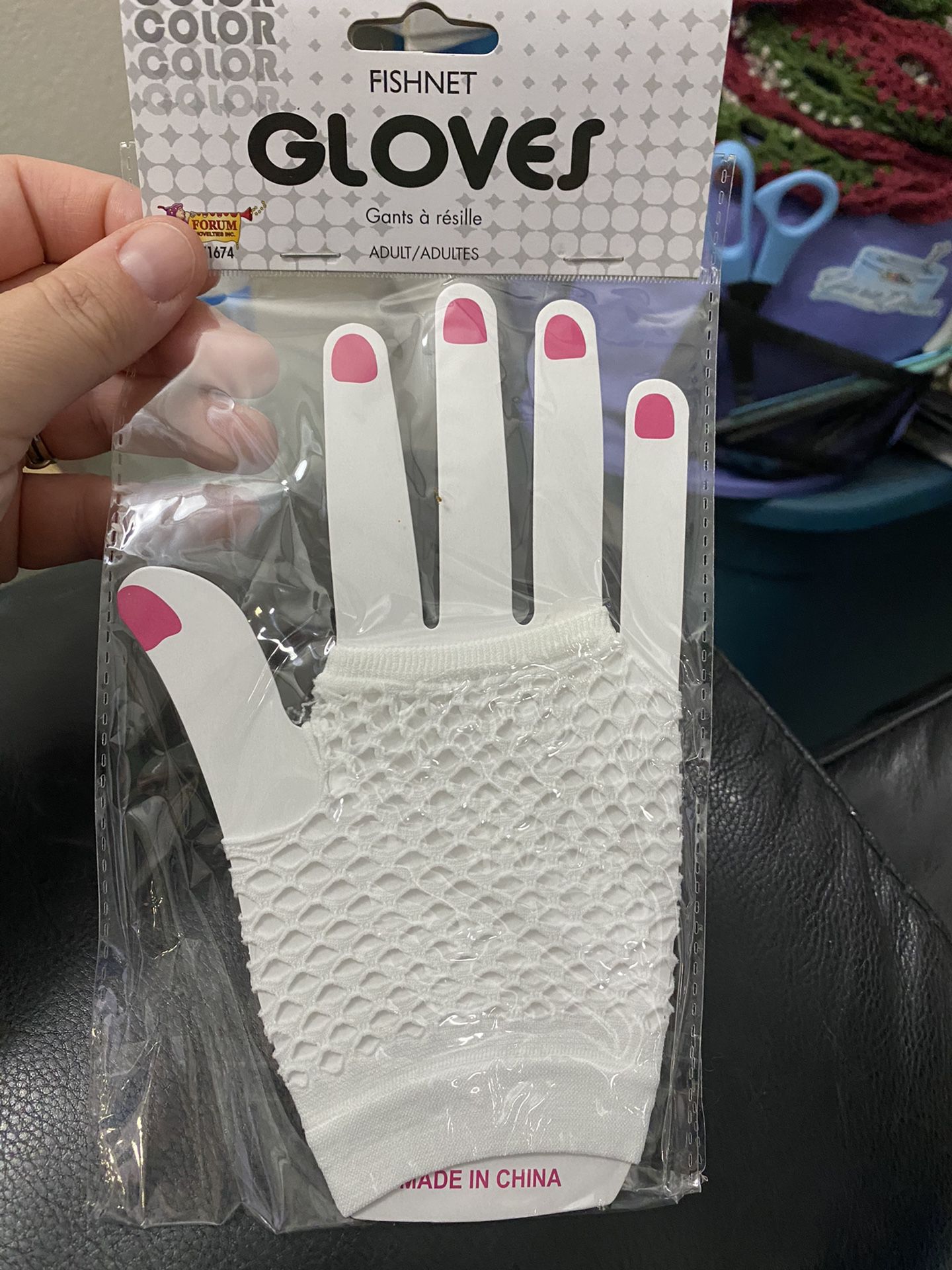 New White Fishnet Gloves Adult Costume Accessory!