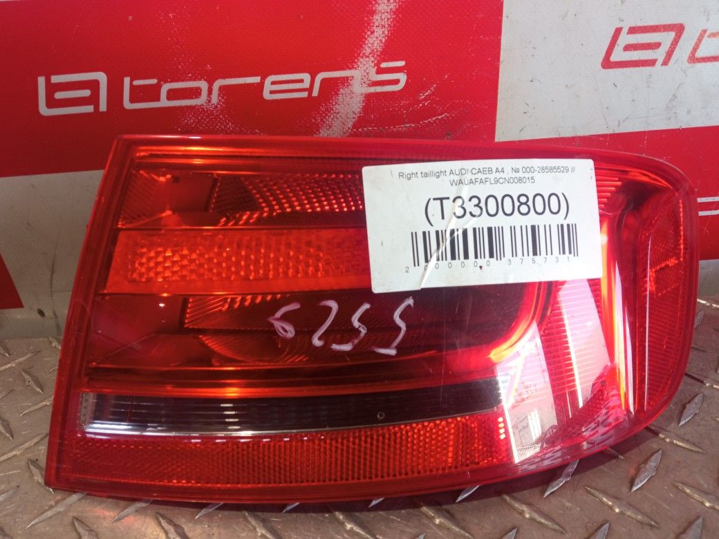 Right Taillight For 2012 Audi A4 Stock 85529