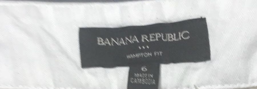 Banana Republic Hampton Khaki Shorts Sz 6