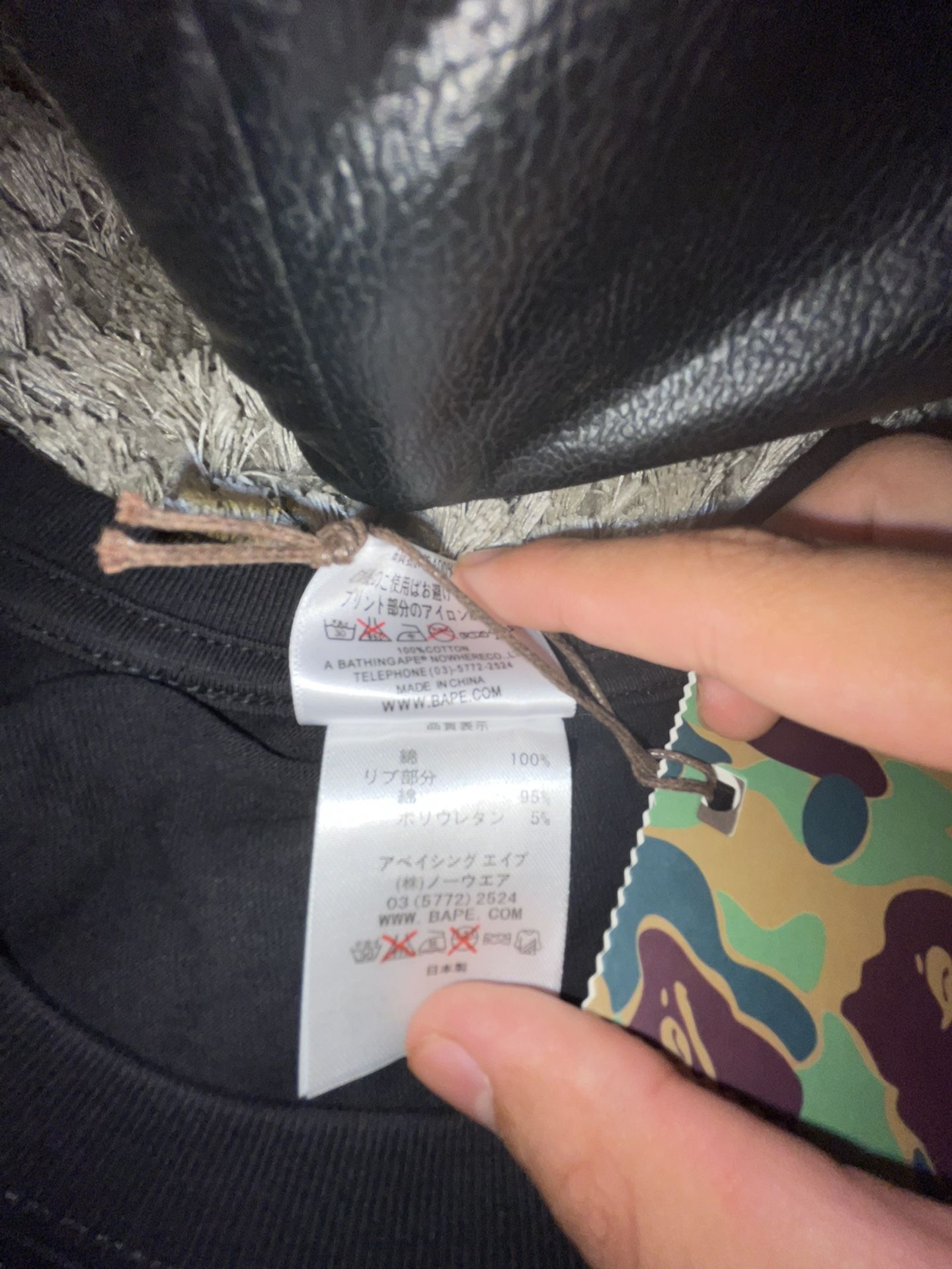 *AUTHENTIC* Chrome Heart X Bape Collab Tshirt Size Large