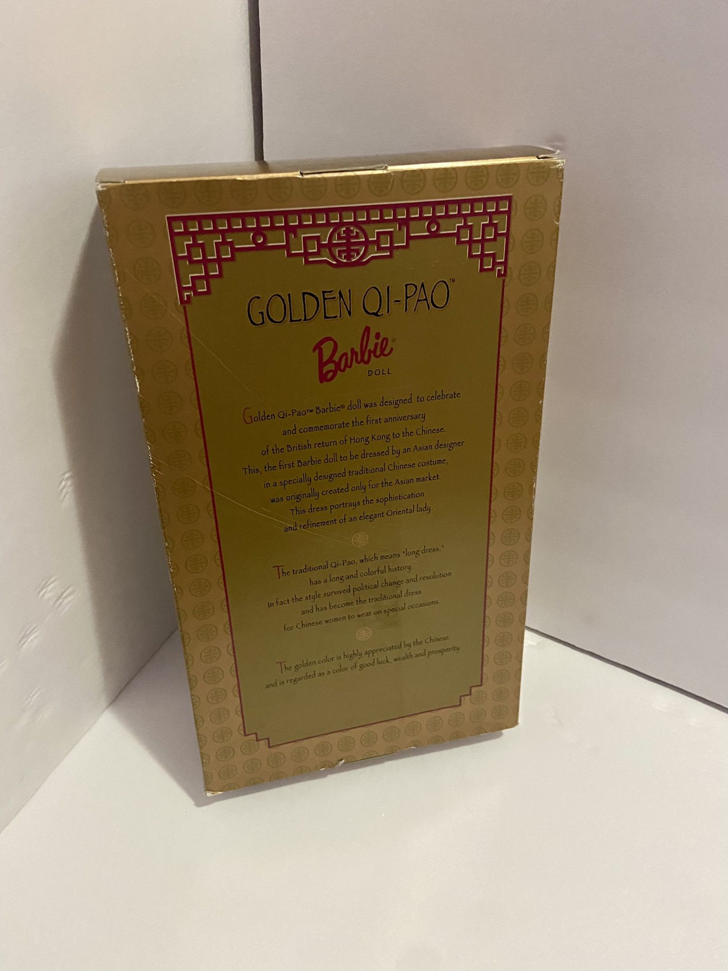Golden Qi-Pao Barbie Doll Limited Edition