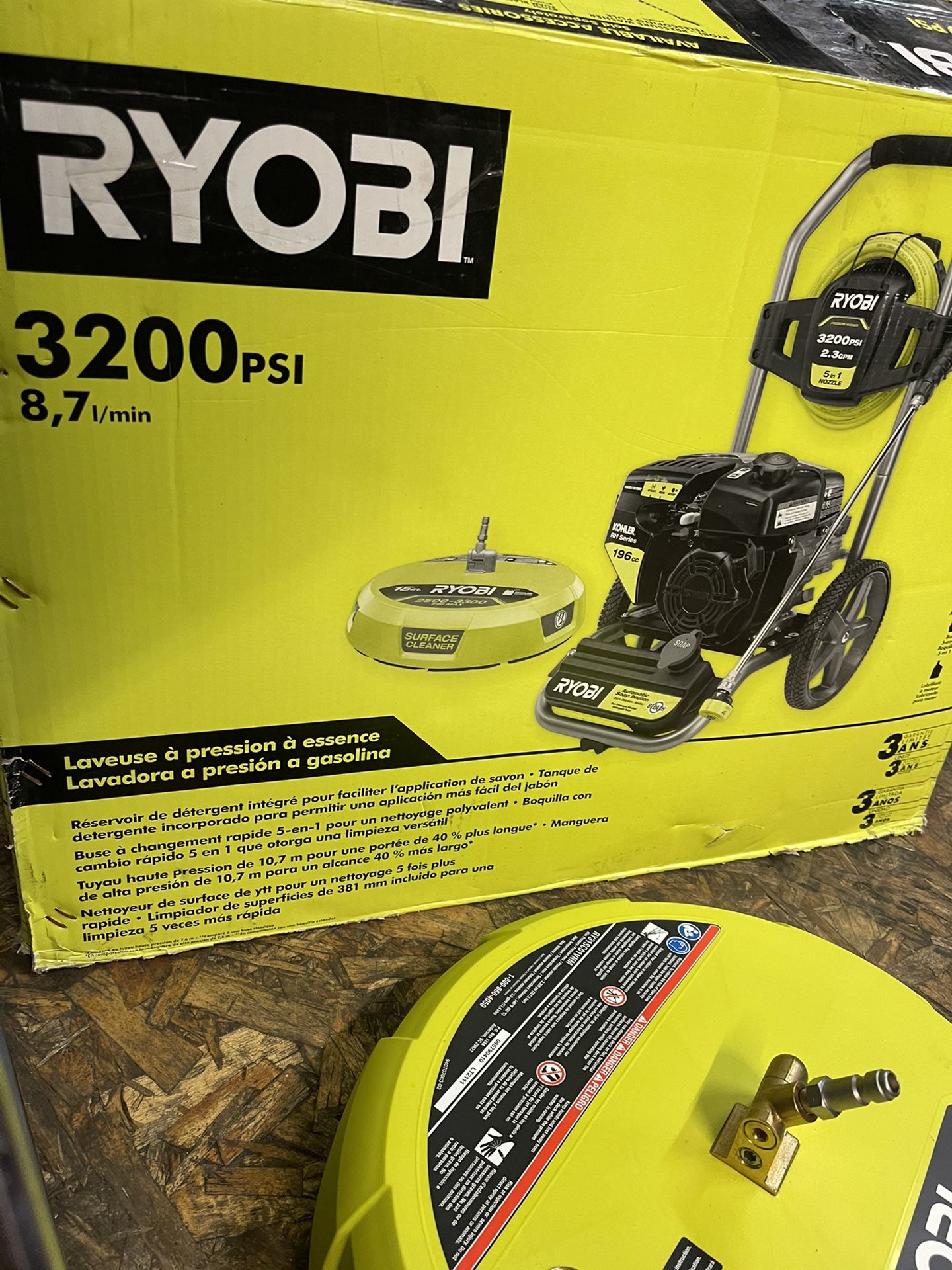 Ryobi 3200  Pressure Washer 
