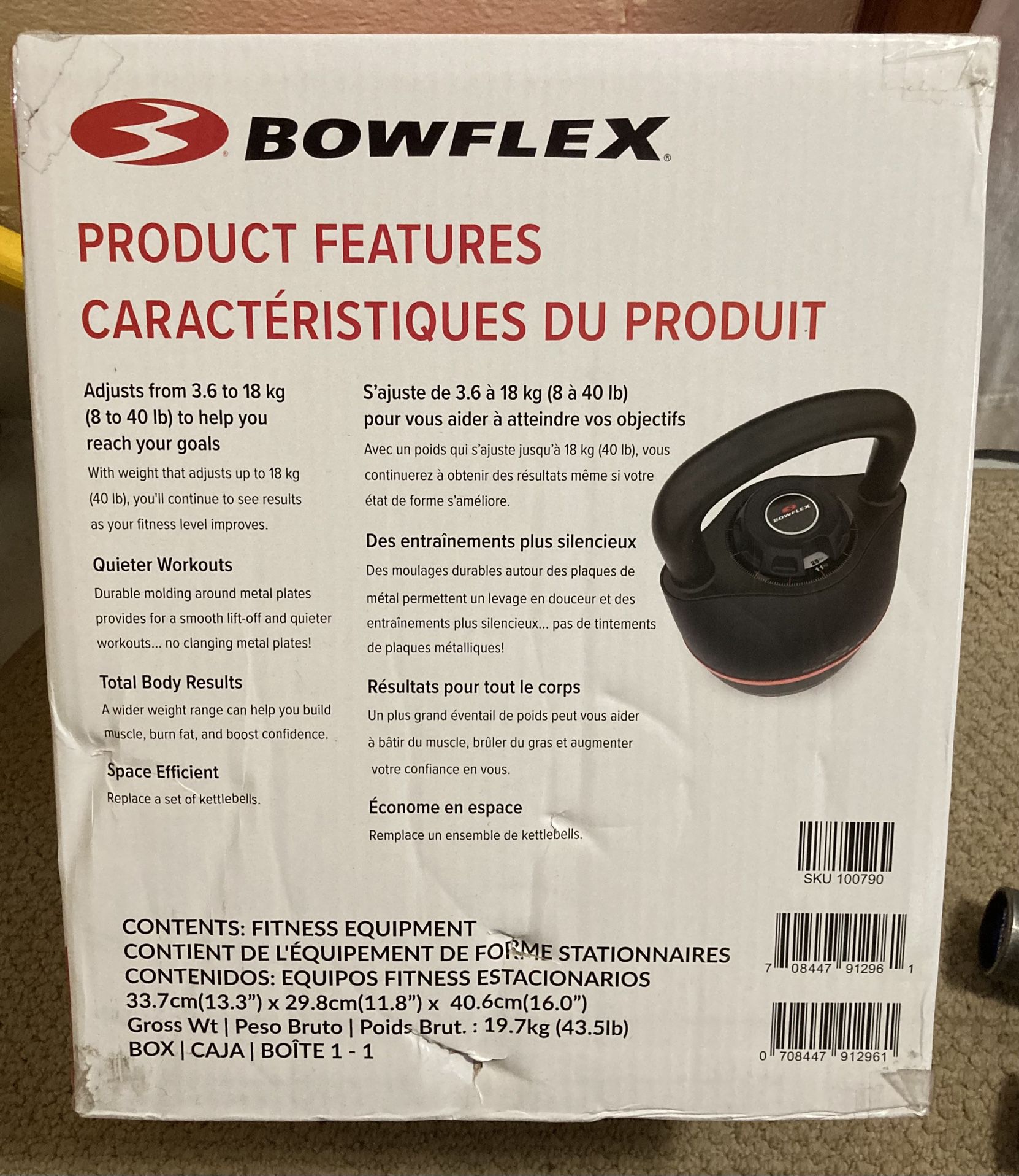 Bowflex SelectTech 840 Kettlebell BRAND NEW FACTORY SEALED kettle bell select tech adjustable bow flex 8-40lbs 40 lb lbs 40lb 8lb 8lbs