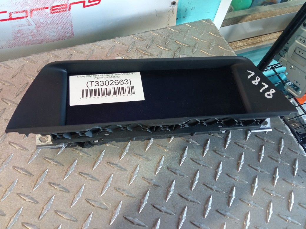 Display For 2013 BMW 5-Series Stock 67878