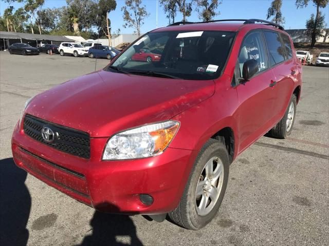 2008 Toyota RAV4