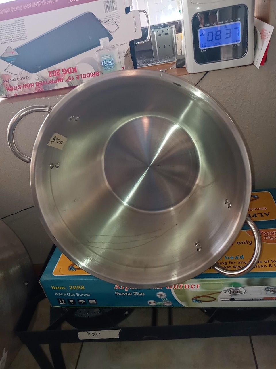 Caso, huge cooking pan