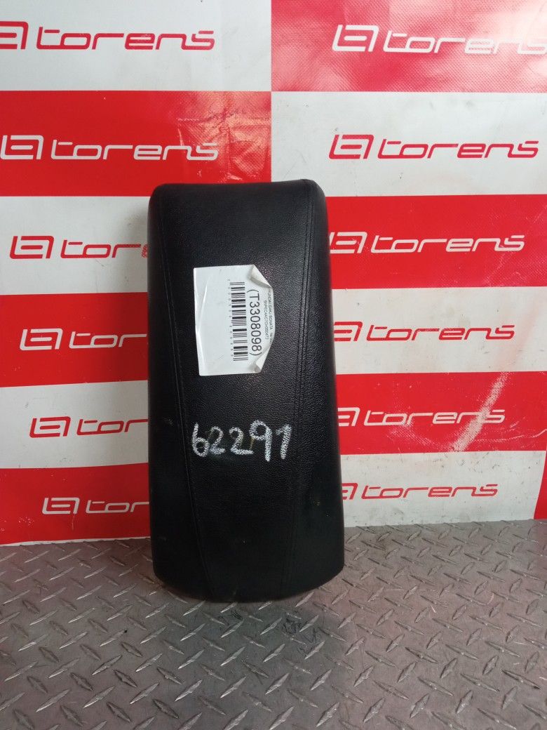 Armrest For 2012 Hyundai Sonata Stock 62291