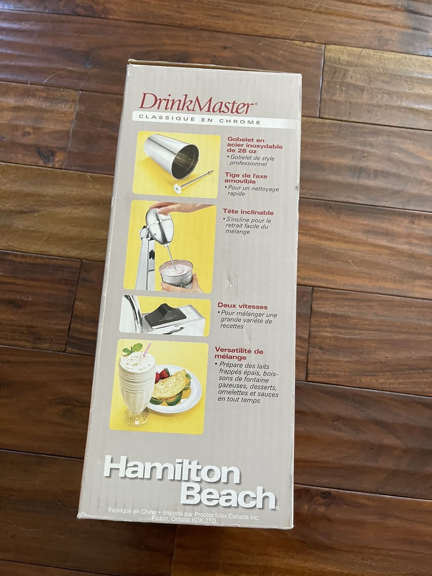 Hamilton Beach DrinkMaster