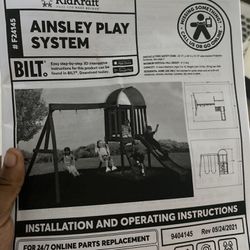 Ainsley Play System Set Thumbnail