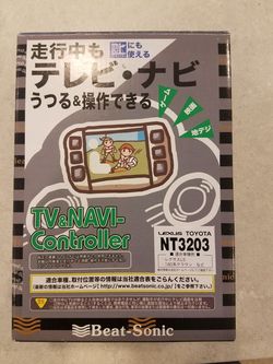Toyota Lexus Beat Sonic Nt33 Navigation And Dvd Control Bypass Module Combo For Sale In Irvine Ca Offerup