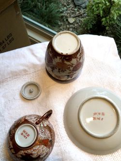 Antique Red Asian Cup and Saucer and Small Vase with Lid Thumbnail