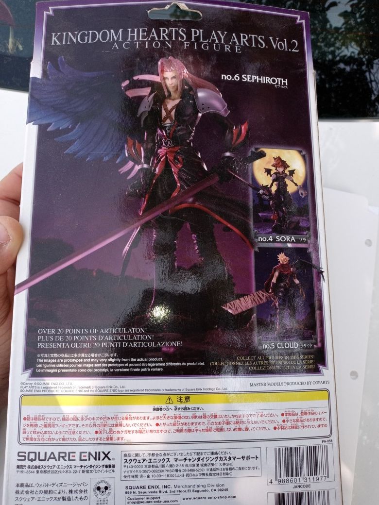 Final fantasy sephiroth kingdom hearts figure