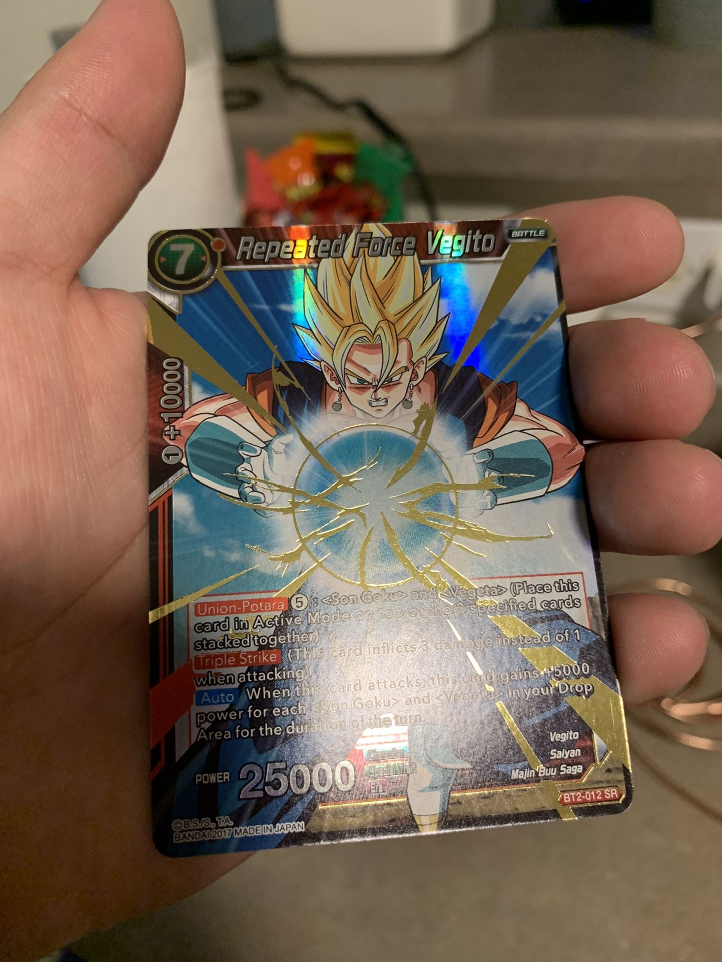 Repeated Force Vegito Holo