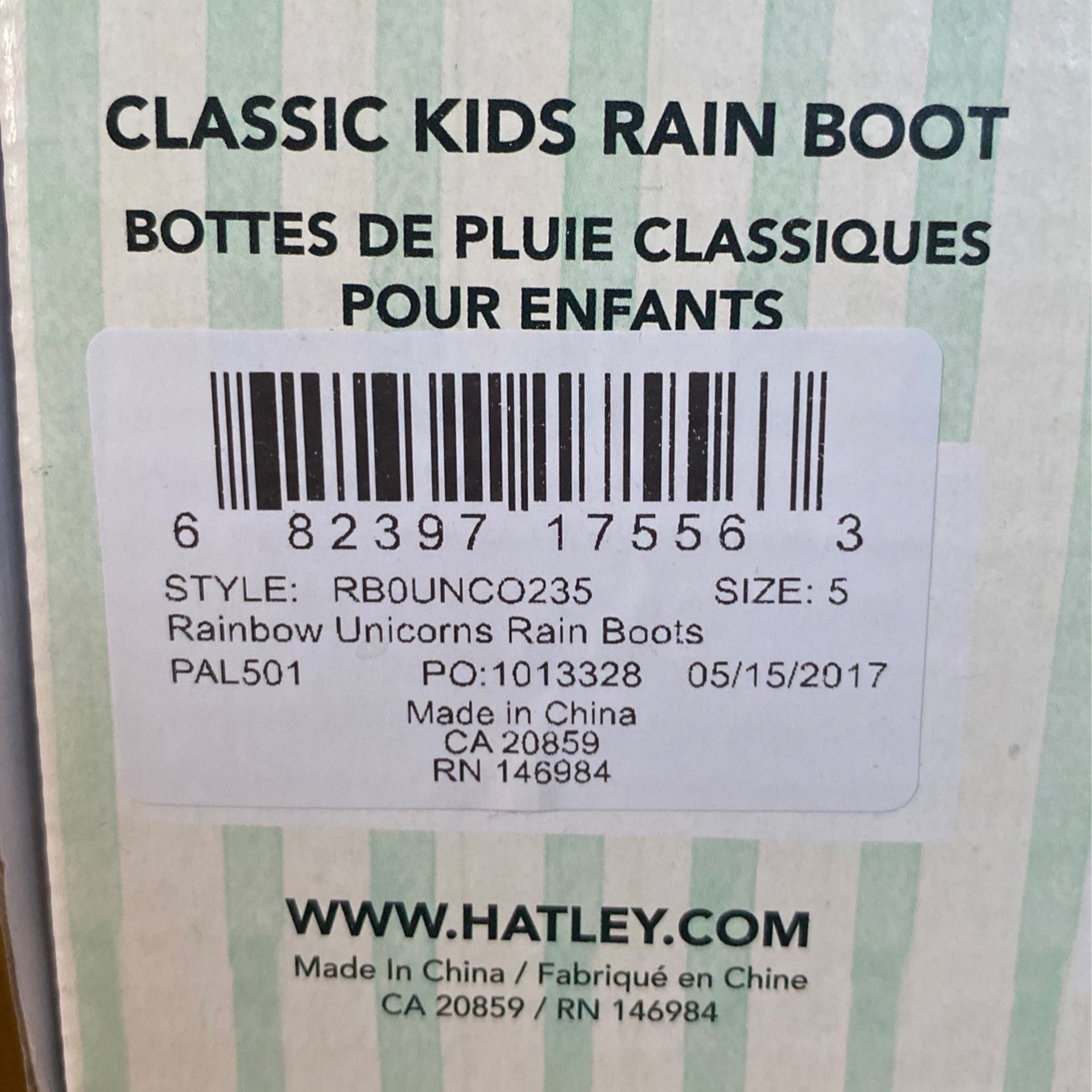Girls Rain boots - Size 5