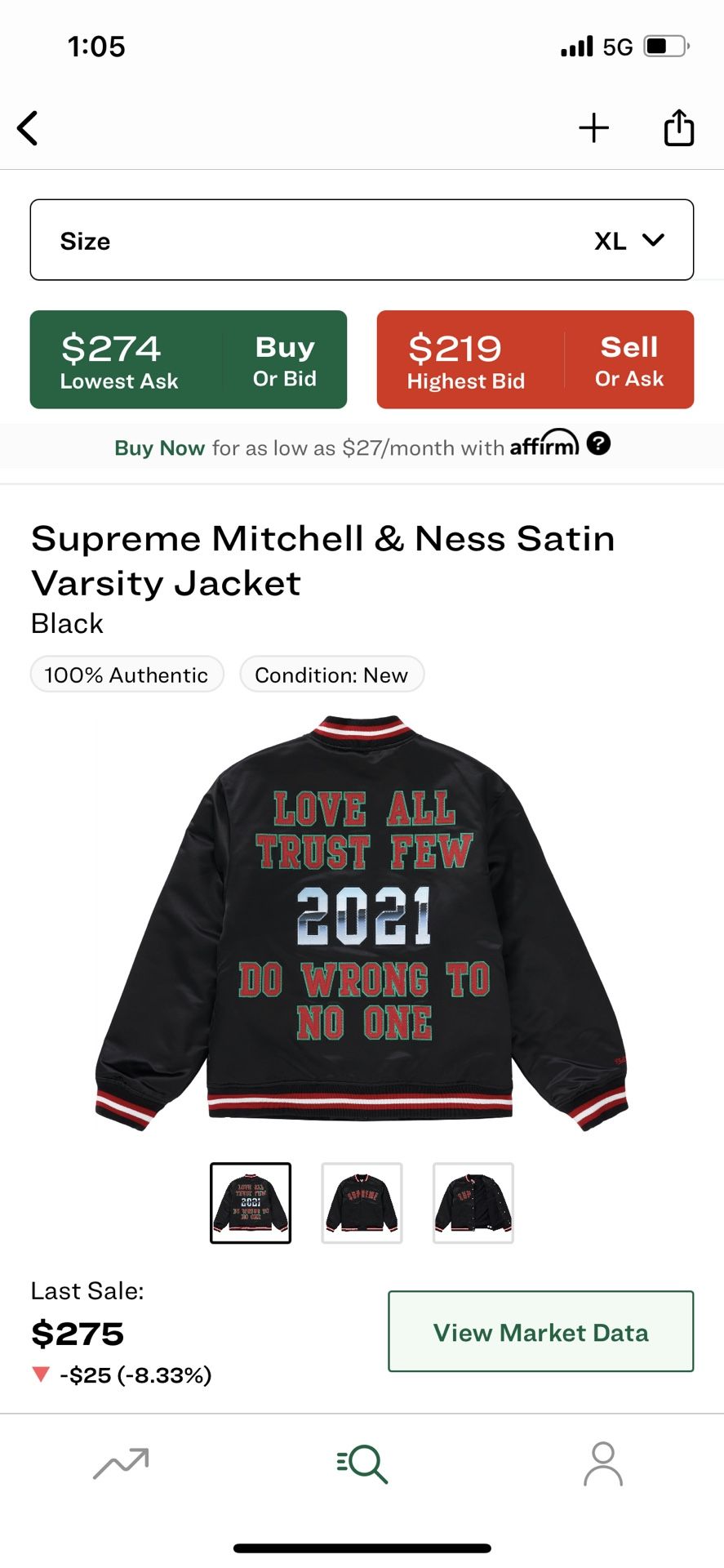 Supreme Mitchell & Ness Collab Varsity Satin Jacket Black