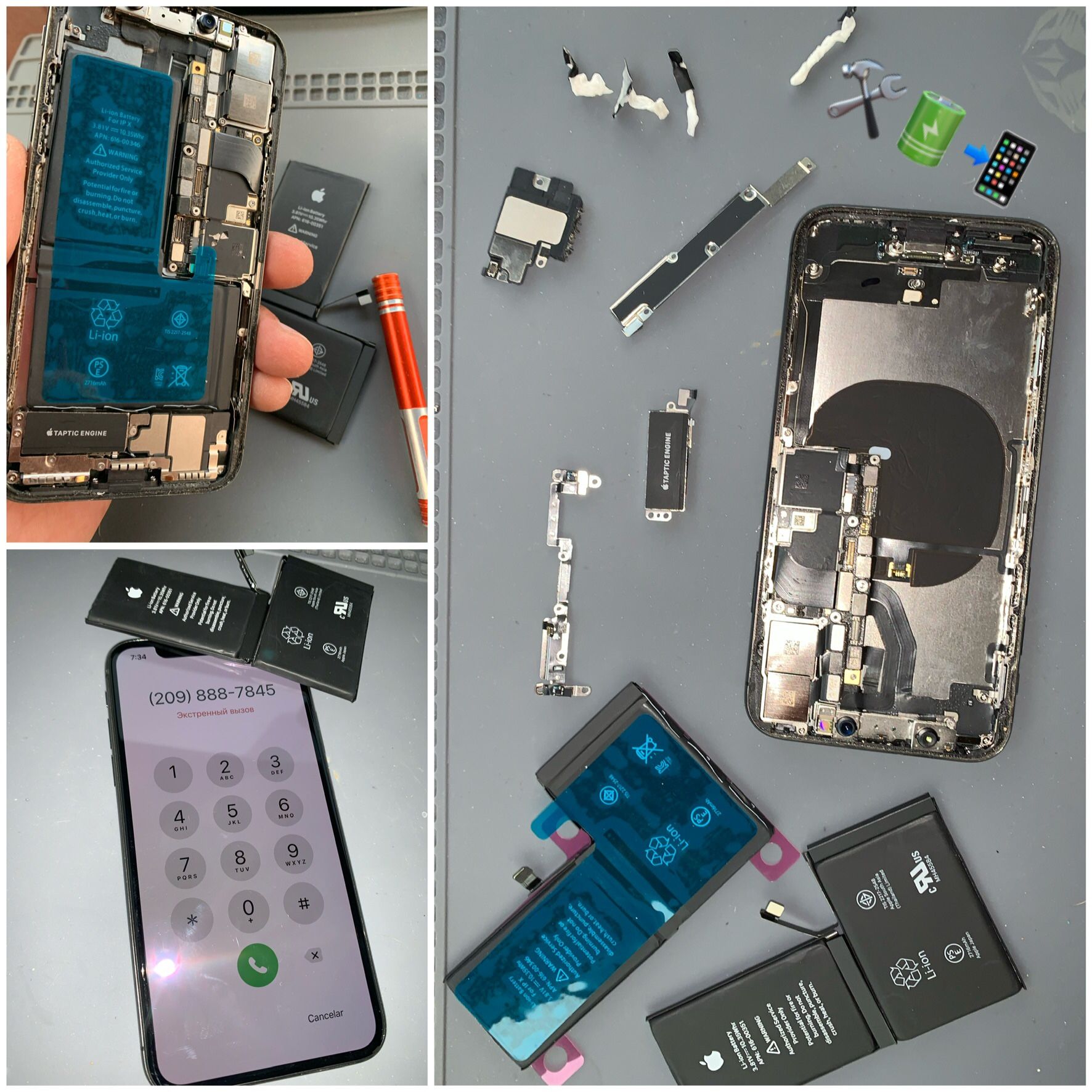 iPhone 🛠📲