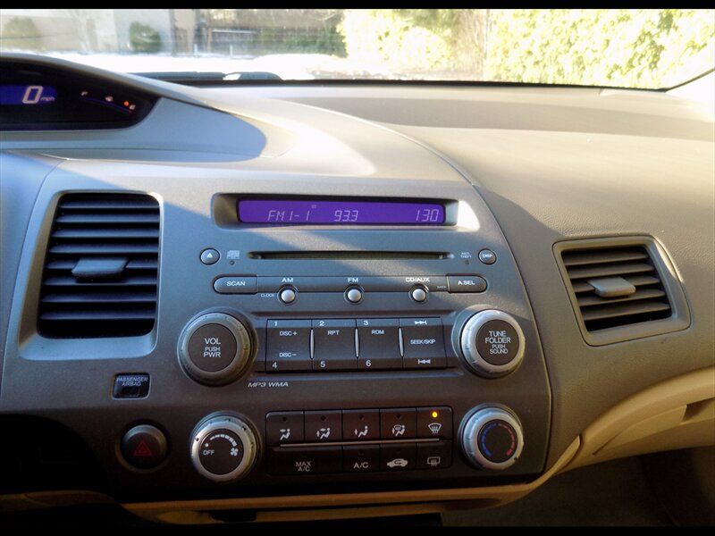 2007 Honda Civic LX