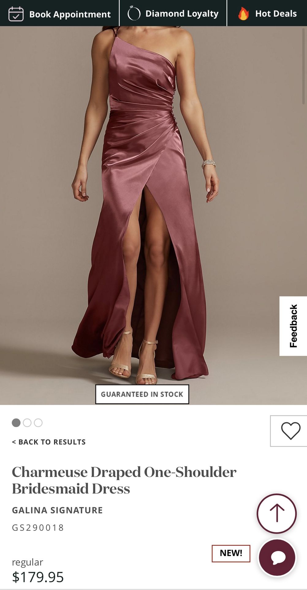 Bridesmaid Dress - David's Bridal