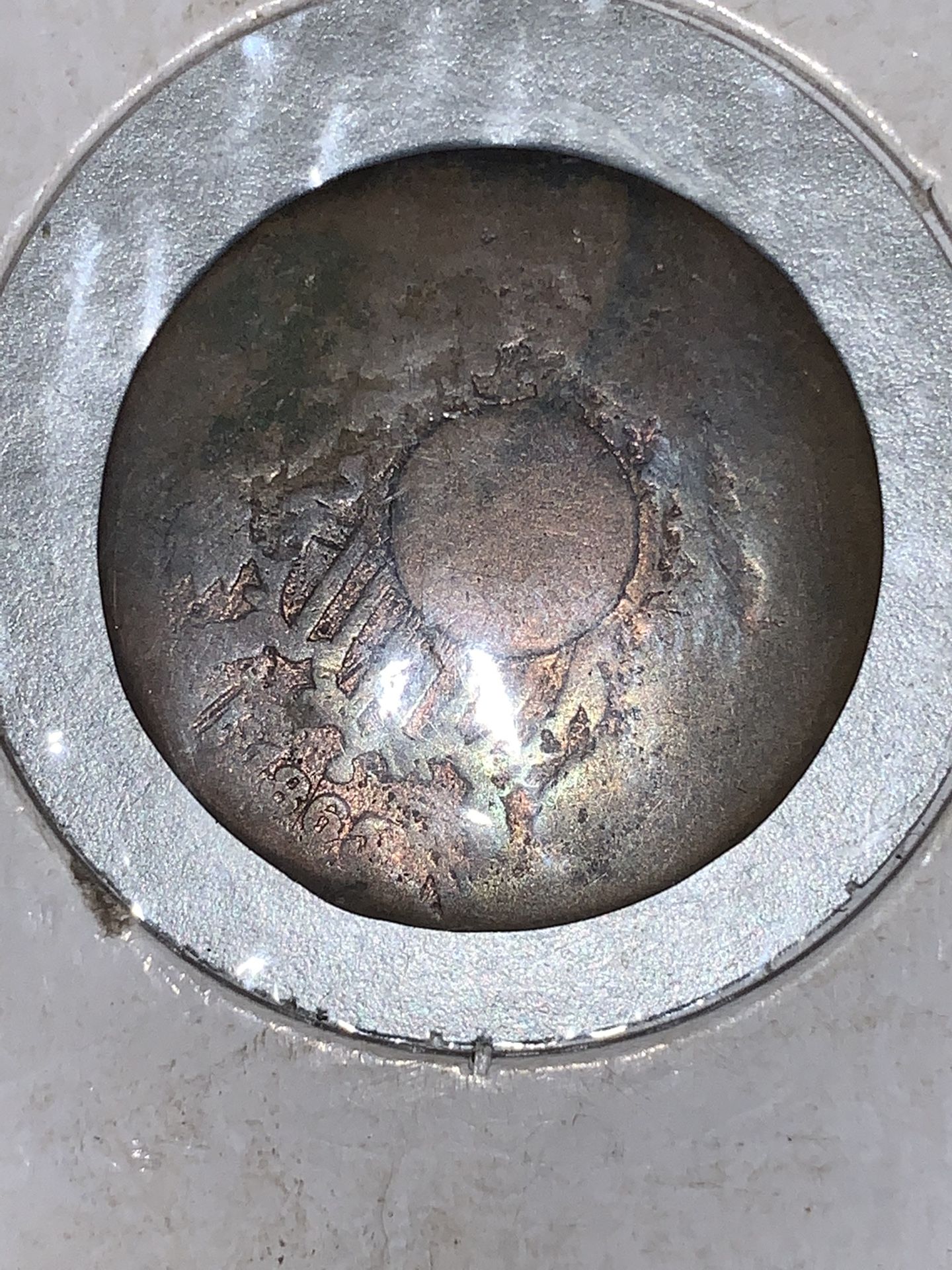 1865 Two Cent Piece Error Coin