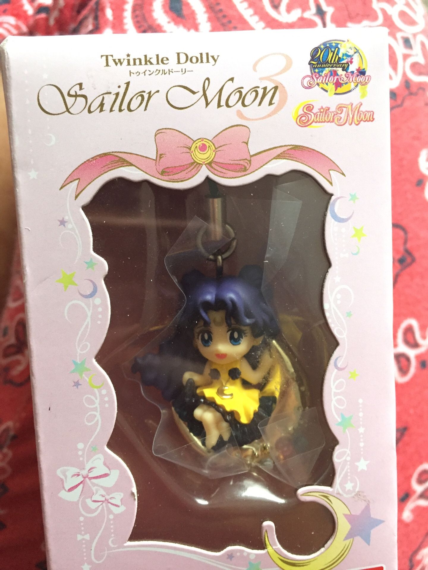 Sailor Moon