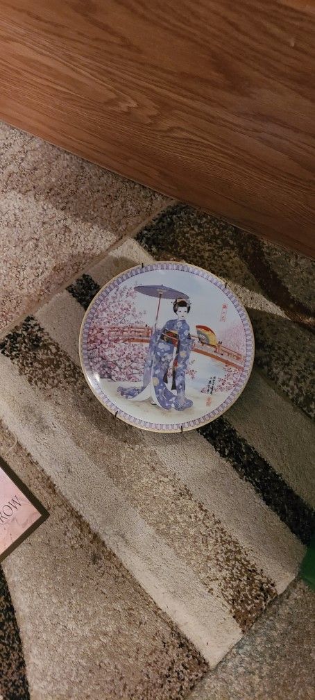 Oriental Things